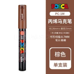 1pcs Uni POSCA Marker Pen Full Colors PC-1M 3M 5M Acrylic Marker Paint plumone On Metal Glass Plastic Ceramic Rock Tire CD Paper