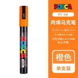 1pcs Uni POSCA Marker Pen Full Colors PC-1M 3M 5M Acrylic Marker Paint plumone On Metal Glass Plastic Ceramic Rock Tire CD Paper