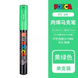 1pcs Uni POSCA Marker Pen Full Colors PC-1M 3M 5M Acrylic Marker Paint plumone On Metal Glass Plastic Ceramic Rock Tire CD Paper