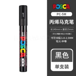 1pcs Uni POSCA Marker Pen Full Colors PC-1M 3M 5M Acrylic Marker Paint plumone On Metal Glass Plastic Ceramic Rock Tire CD Paper