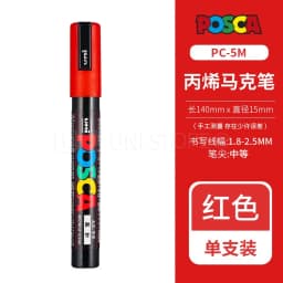 1pcs Uni POSCA Marker Pen Full Colors PC-1M 3M 5M Acrylic Marker Paint plumone On Metal Glass Plastic Ceramic Rock Tire CD Paper