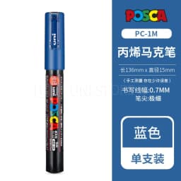 1pcs Uni POSCA Marker Pen Full Colors PC-1M 3M 5M Acrylic Marker Paint plumone On Metal Glass Plastic Ceramic Rock Tire CD Paper