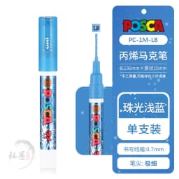 1pcs Uni POSCA Marker Pen Full Colors PC-1M 3M 5M Acrylic Marker Paint plumone On Metal Glass Plastic Ceramic Rock Tire CD Paper
