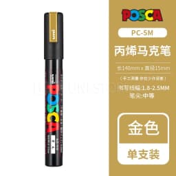 1pcs Uni POSCA Marker Pen Full Colors PC-1M 3M 5M Acrylic Marker Paint plumone On Metal Glass Plastic Ceramic Rock Tire CD Paper