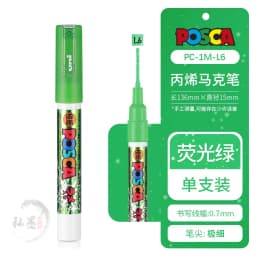 1pcs Uni POSCA Marker Pen Full Colors PC-1M 3M 5M Acrylic Marker Paint plumone On Metal Glass Plastic Ceramic Rock Tire CD Paper