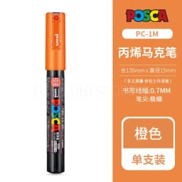 1pcs Uni POSCA Marker Pen Full Colors PC-1M 3M 5M Acrylic Marker Paint plumone On Metal Glass Plastic Ceramic Rock Tire CD Paper