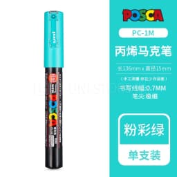 1pcs Uni POSCA Marker Pen Full Colors PC-1M 3M 5M Acrylic Marker Paint plumone On Metal Glass Plastic Ceramic Rock Tire CD Paper