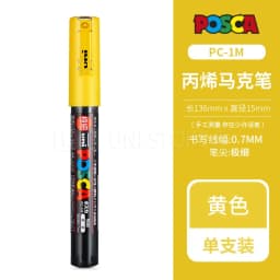 1pcs Uni POSCA Marker Pen Full Colors PC-1M 3M 5M Acrylic Marker Paint plumone On Metal Glass Plastic Ceramic Rock Tire CD Paper