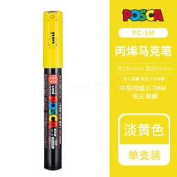 1pcs Uni POSCA Marker Pen Full Colors PC-1M 3M 5M Acrylic Marker Paint plumone On Metal Glass Plastic Ceramic Rock Tire CD Paper