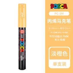 1pcs Uni POSCA Marker Pen Full Colors PC-1M 3M 5M Acrylic Marker Paint plumone On Metal Glass Plastic Ceramic Rock Tire CD Paper