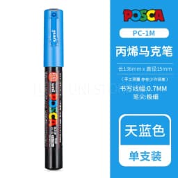 1pcs Uni POSCA Marker Pen Full Colors PC-1M 3M 5M Acrylic Marker Paint plumone On Metal Glass Plastic Ceramic Rock Tire CD Paper
