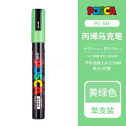 1pcs Uni POSCA Marker Pen Full Colors PC-1M 3M 5M Acrylic Marker Paint plumone On Metal Glass Plastic Ceramic Rock Tire CD Paper