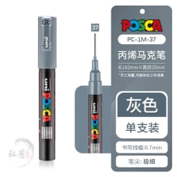 1pcs Uni POSCA Marker Pen Full Colors PC-1M 3M 5M Acrylic Marker Paint plumone On Metal Glass Plastic Ceramic Rock Tire CD Paper