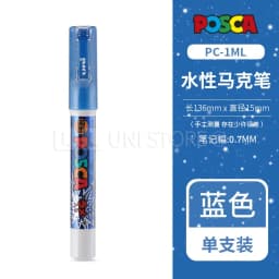 1pcs Uni POSCA Marker Pen Full Colors PC-1M 3M 5M Acrylic Marker Paint plumone On Metal Glass Plastic Ceramic Rock Tire CD Paper