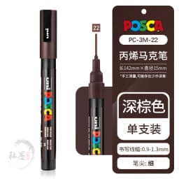 1pcs Uni POSCA Marker Pen Full Colors PC-1M 3M 5M Acrylic Marker Paint plumone On Metal Glass Plastic Ceramic Rock Tire CD Paper