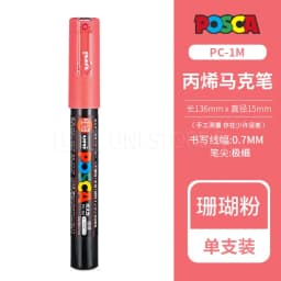 1pcs Uni POSCA Marker Pen Full Colors PC-1M 3M 5M Acrylic Marker Paint plumone On Metal Glass Plastic Ceramic Rock Tire CD Paper