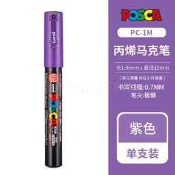 1pcs Uni POSCA Marker Pen Full Colors PC-1M 3M 5M Acrylic Marker Paint plumone On Metal Glass Plastic Ceramic Rock Tire CD Paper
