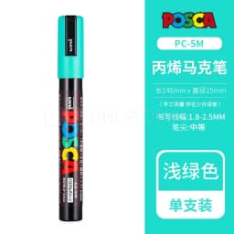 1pcs Uni POSCA Marker Pen Full Colors PC-1M 3M 5M Acrylic Marker Paint plumone On Metal Glass Plastic Ceramic Rock Tire CD Paper