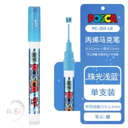 1pcs Uni POSCA Marker Pen Full Colors PC-1M 3M 5M Acrylic Marker Paint plumone On Metal Glass Plastic Ceramic Rock Tire CD Paper