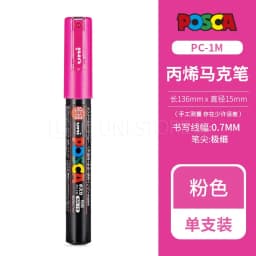 1pcs Uni POSCA Marker Pen Full Colors PC-1M 3M 5M Acrylic Marker Paint plumone On Metal Glass Plastic Ceramic Rock Tire CD Paper