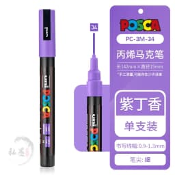 1pcs Uni POSCA Marker Pen Full Colors PC-1M 3M 5M Acrylic Marker Paint plumone On Metal Glass Plastic Ceramic Rock Tire CD Paper