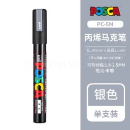 1pcs Uni POSCA Marker Pen Full Colors PC-1M 3M 5M Acrylic Marker Paint plumone On Metal Glass Plastic Ceramic Rock Tire CD Paper