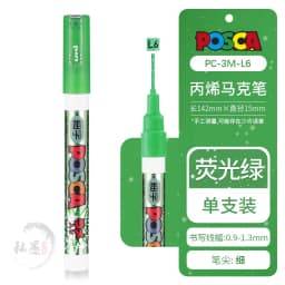 1pcs Uni POSCA Marker Pen Full Colors PC-1M 3M 5M Acrylic Marker Paint plumone On Metal Glass Plastic Ceramic Rock Tire CD Paper