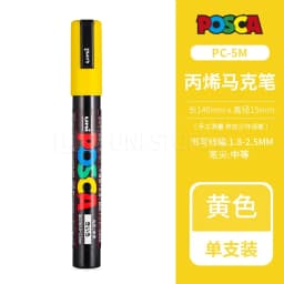 1pcs Uni POSCA Marker Pen Full Colors PC-1M 3M 5M Acrylic Marker Paint plumone On Metal Glass Plastic Ceramic Rock Tire CD Paper