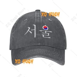 Custom Cotton Seoul South Korea Hangul Korean Flag Baseball Cap Women Men Adjustable Dad Hat Sports