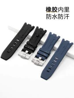 Durable Waterproof Sweat-Proof Comfortable Rubber Silicone WatchStrap for Ap Aibi Royal Oak 15703 Offshore Series 28mm Watchband
