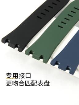 Durable Waterproof Sweat-Proof Comfortable Rubber Silicone WatchStrap for Ap Aibi Royal Oak 15703 Offshore Series 28mm Watchband