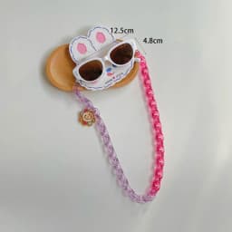 2Pcs/Set Spring Summer Kids Cat Eye Sunglasses Kawaii Fashion Sunscreen Eyeglasses with Eyeglass Chains Outdoor Children Eyewear