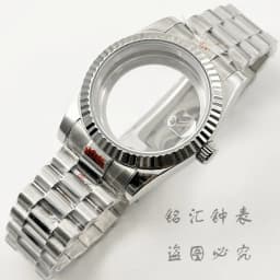 Fluted Curved 36MM/40MM High Quality Waterproof Presidential Bracelet Sapphire Watch Case For NH34 NH35 NH36 ETA2824 Movement