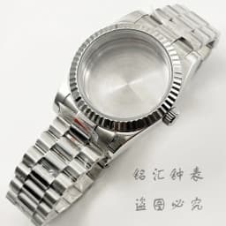Fluted Curved 36MM/40MM High Quality Waterproof Presidential Bracelet Sapphire Watch Case For NH34 NH35 NH36 ETA2824 Movement