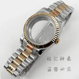Fluted Curved 36MM/40MM High Quality Waterproof Presidential Bracelet Sapphire Watch Case For NH34 NH35 NH36 ETA2824 Movement