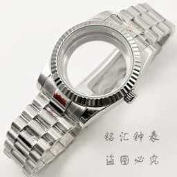 Fluted Curved 36MM/40MM High Quality Waterproof Presidential Bracelet Sapphire Watch Case For NH34 NH35 NH36 ETA2824 Movement