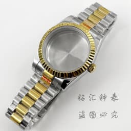 Fluted Curved 36MM/40MM High Quality Waterproof Presidential Bracelet Sapphire Watch Case For NH34 NH35 NH36 ETA2824 Movement