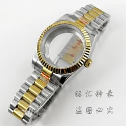 Fluted Curved 36MM/40MM High Quality Waterproof Presidential Bracelet Sapphire Watch Case For NH34 NH35 NH36 ETA2824 Movement