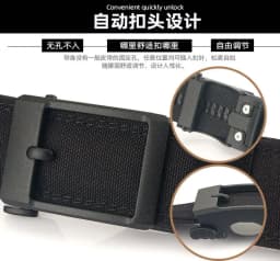 Men Women Firm Metal Automatic Buckle Tactical Belt Double Layer Thickened Hanging Belts Outdoor Heavy Duty Training Belt