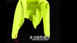 Camping Rain Jacket Men Women Waterproof Sun Protection Clothing Fishing Hunting Clothes Quick Dry Skin Windbreaker With Pocket