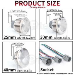 12/16/19/22/25/30/40mm Waterproof Metal Push Button Switch NO LED Light Momentary Latching Car Engine Power Switch 1NO1NC
