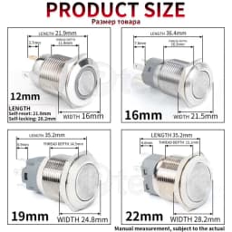 12/16/19/22/25/30/40mm Waterproof Metal Push Button Switch NO LED Light Momentary Latching Car Engine Power Switch 1NO1NC