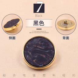 New Arrival Gold White Black Flower Resin Buttons For Needlework Clothing Women Coat Suit Cardigan 6PCS Sewing Button KD876
