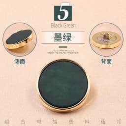 New Arrival Gold White Black Flower Resin Buttons For Needlework Clothing Women Coat Suit Cardigan 6PCS Sewing Button KD876