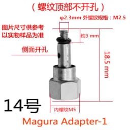 Bicycle Hydraulic Brake Bleed Adapters with Various Size for Shimano, Avid, Sram, Hayes, Formula, Magura, Etc.