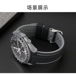 Soft Silicone Watch Band for Omega x Swatch joint MoonSwatch Diving Waterproof Rubber Strap Watch Accessories Men Women 20mm