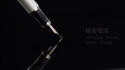Jinhao X450 Fountain Pen M/Bent Fine Iraurita Nib Luxury Elegant Pens Writing ink Pens Office School Supplies Stationery PK 9019