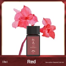 HONGDIAN Fountain Pen Ink 18ml Chinese ink Multicolour Glass Bottled Writing Calligraphy ink Office School Supplies Stationery