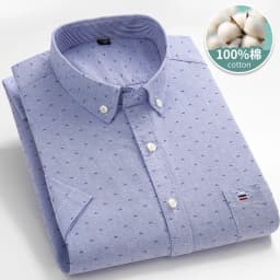 Larger Size 7XL 6XL Classic Men's Short Sleeve Shirt 100% Oxford Cotton Casual College Soft Plaid Stripe Solid Business Slim Fit
