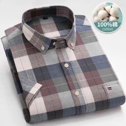Larger Size 7XL 6XL Classic Men's Short Sleeve Shirt 100% Oxford Cotton Casual College Soft Plaid Stripe Solid Business Slim Fit